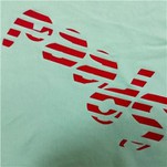 Мастила за ситопечат