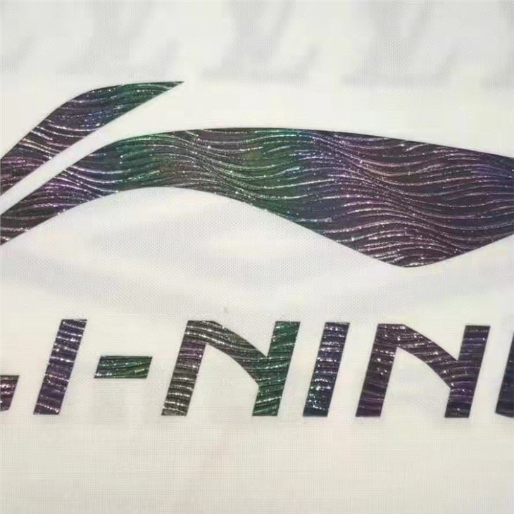 Reflective Screen Printing