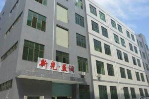 Silicone Ink Suppliers