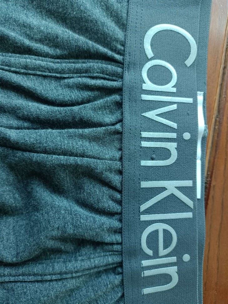 Screen Print Underwear